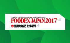japan foodex